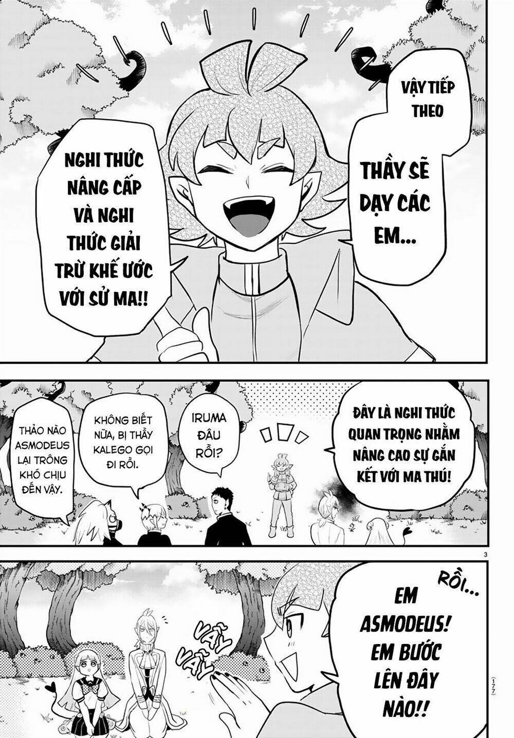 Mairimashita! Iruma-kun - Chapter 217 - Page 3