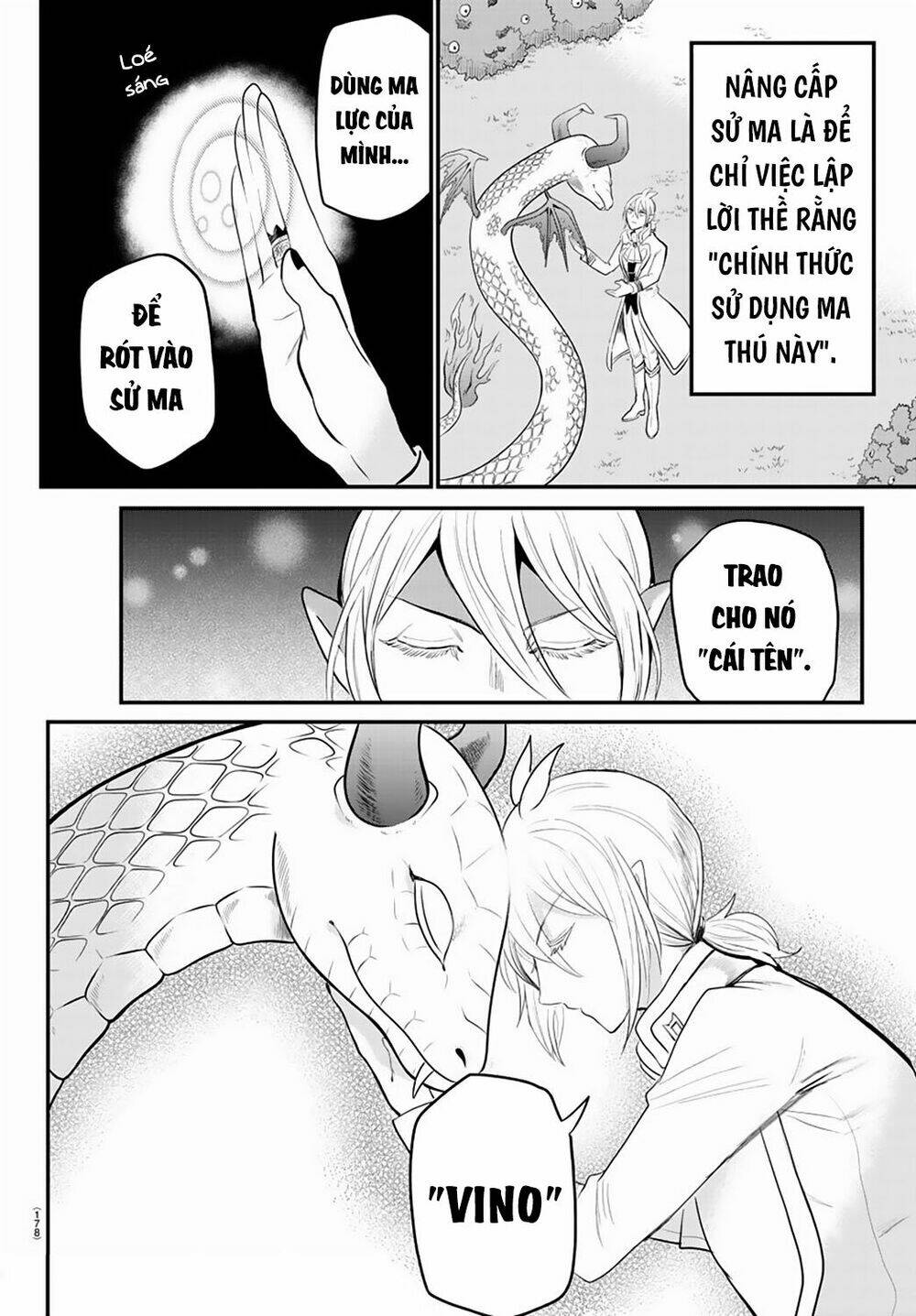 Mairimashita! Iruma-kun - Chapter 217 - Page 4