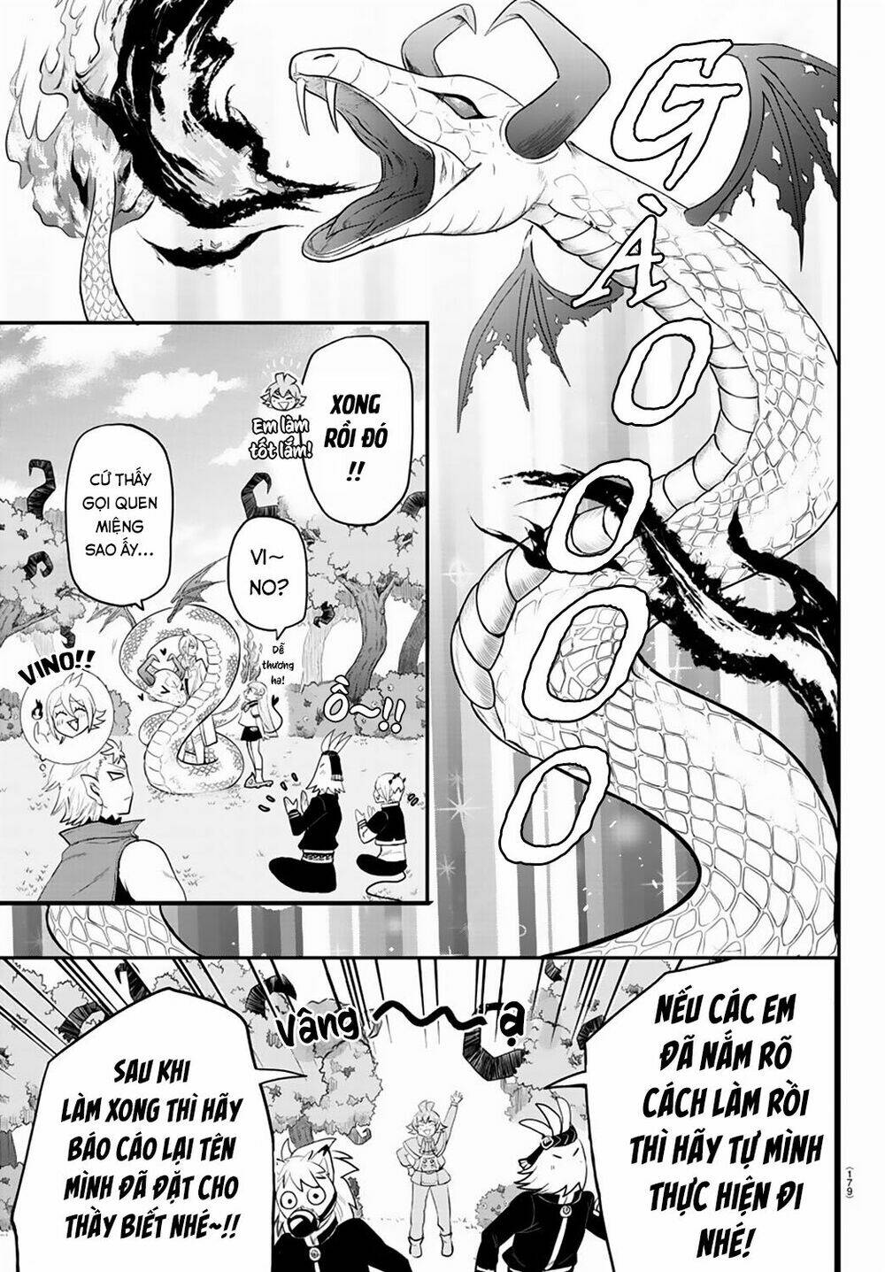 Mairimashita! Iruma-kun - Chapter 217 - Page 5