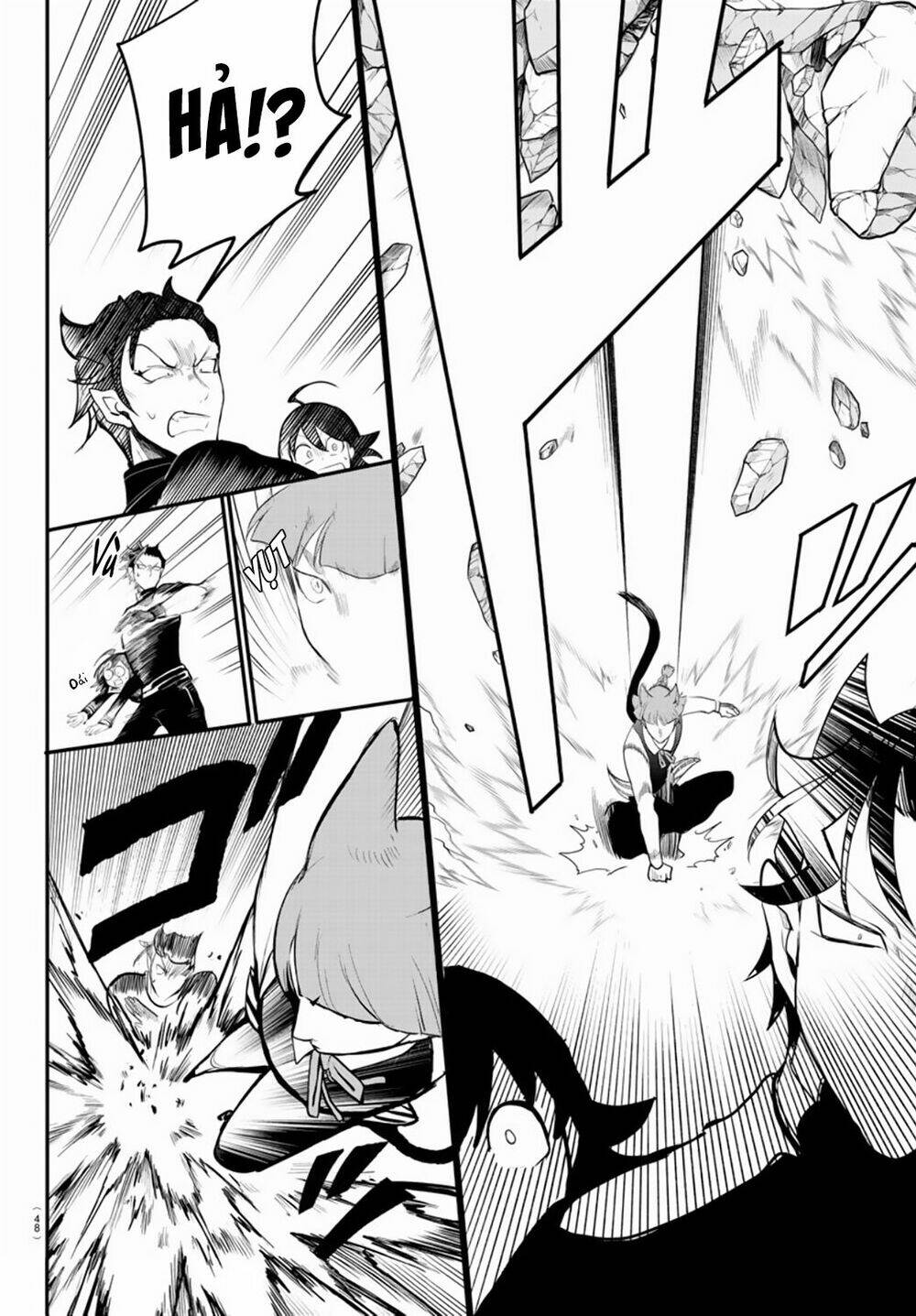 Mairimashita! Iruma-kun - Chapter 218 - Page 4