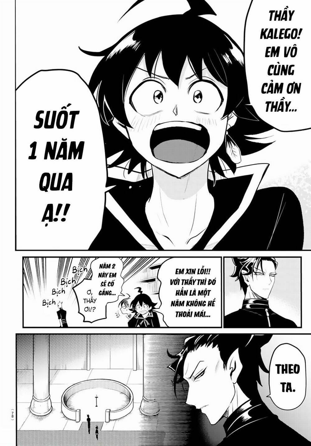 Mairimashita! Iruma-kun - Chapter 219 - Page 12