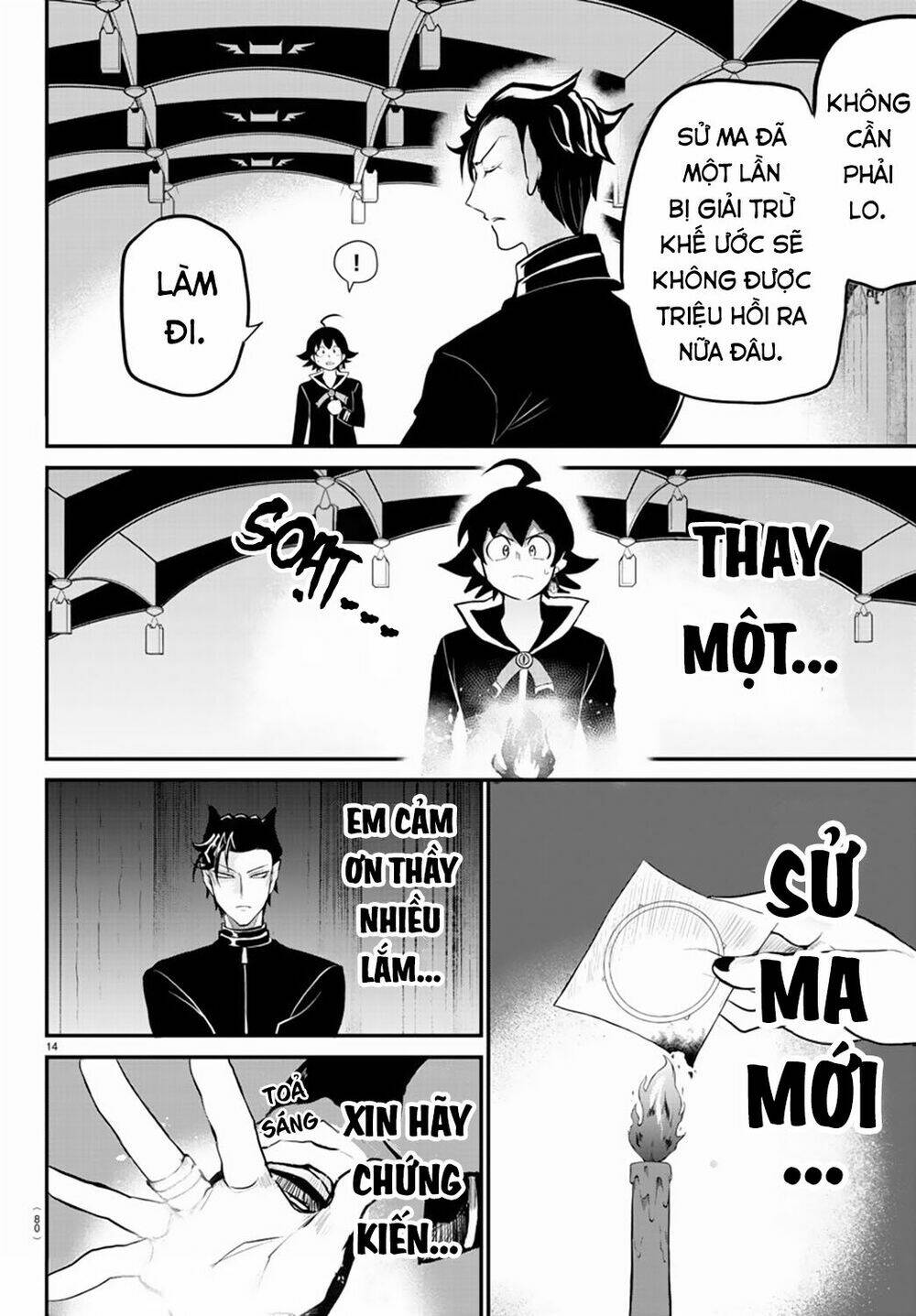 Mairimashita! Iruma-kun - Chapter 219 - Page 14