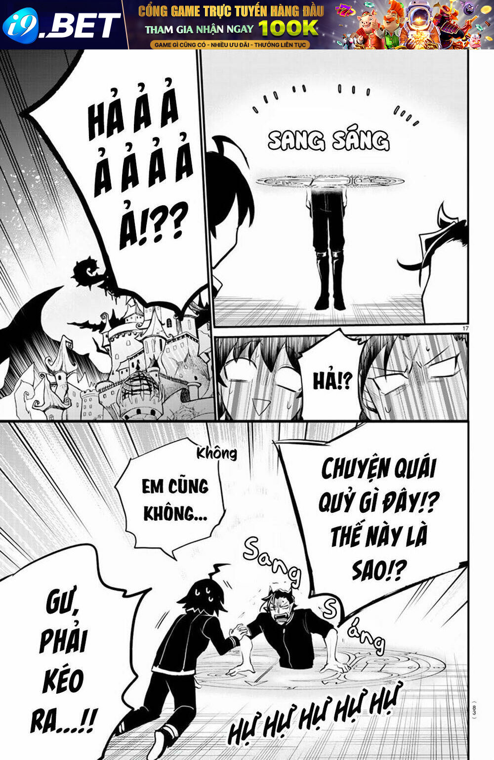 Mairimashita! Iruma-kun - Chapter 219 - Page 17