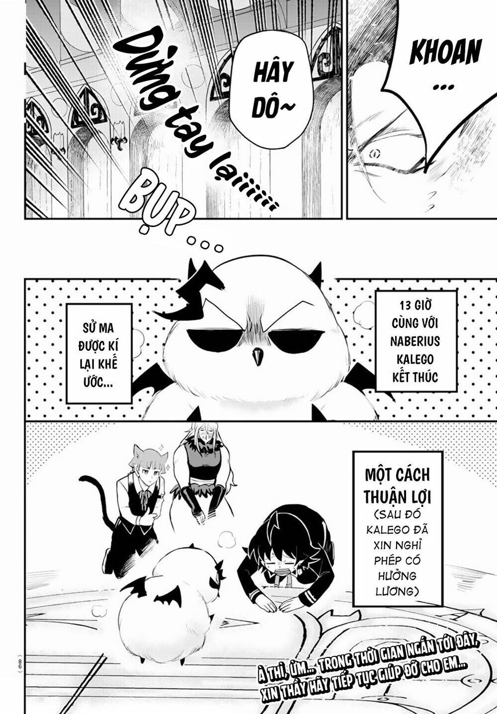 Mairimashita! Iruma-kun - Chapter 219 - Page 20