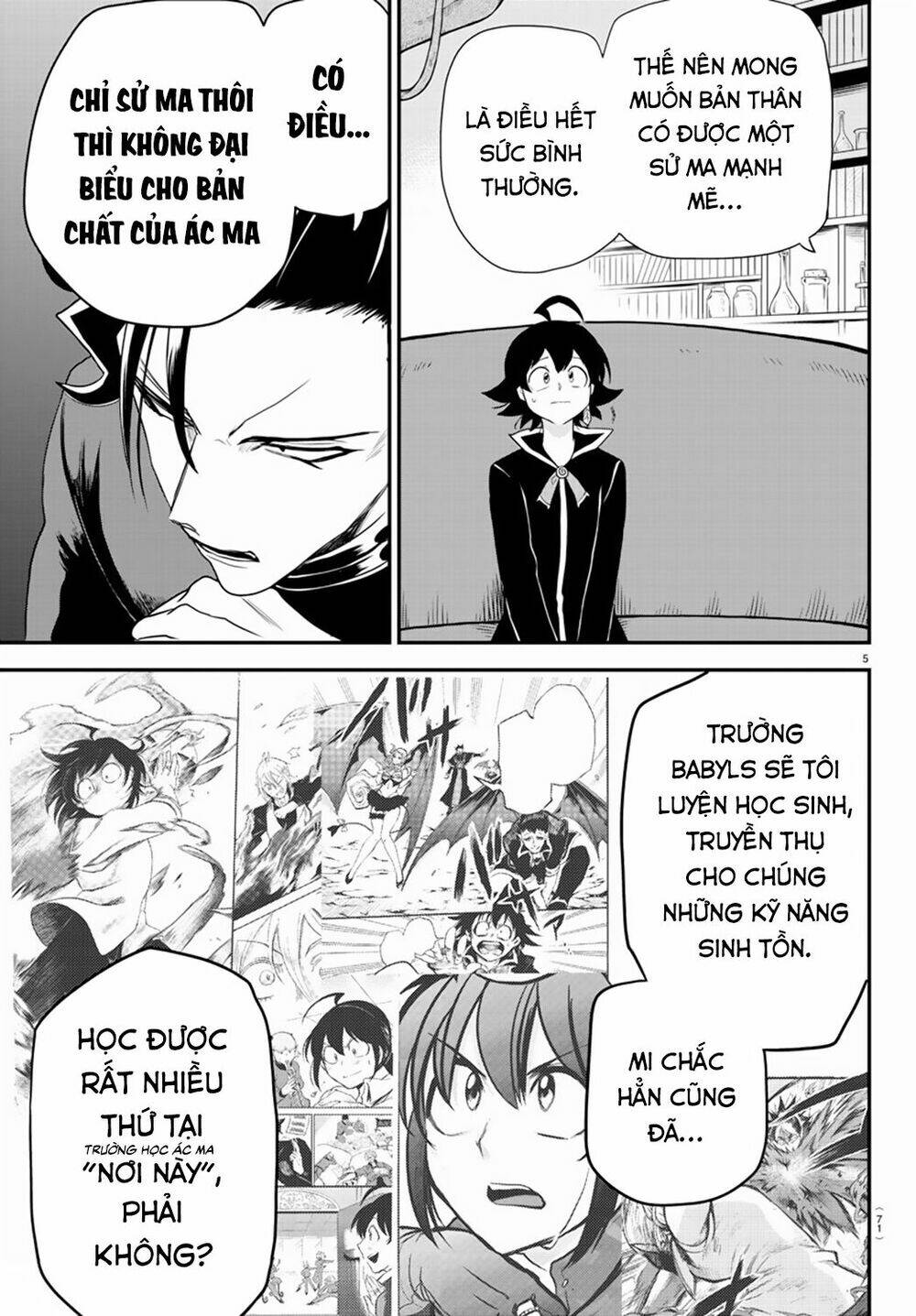 Mairimashita! Iruma-kun - Chapter 219 - Page 6