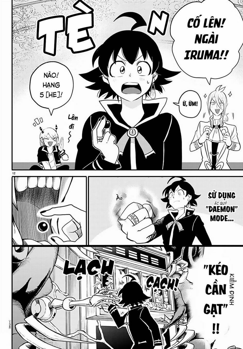 Mairimashita! Iruma-kun - Chapter 220 - Page 12