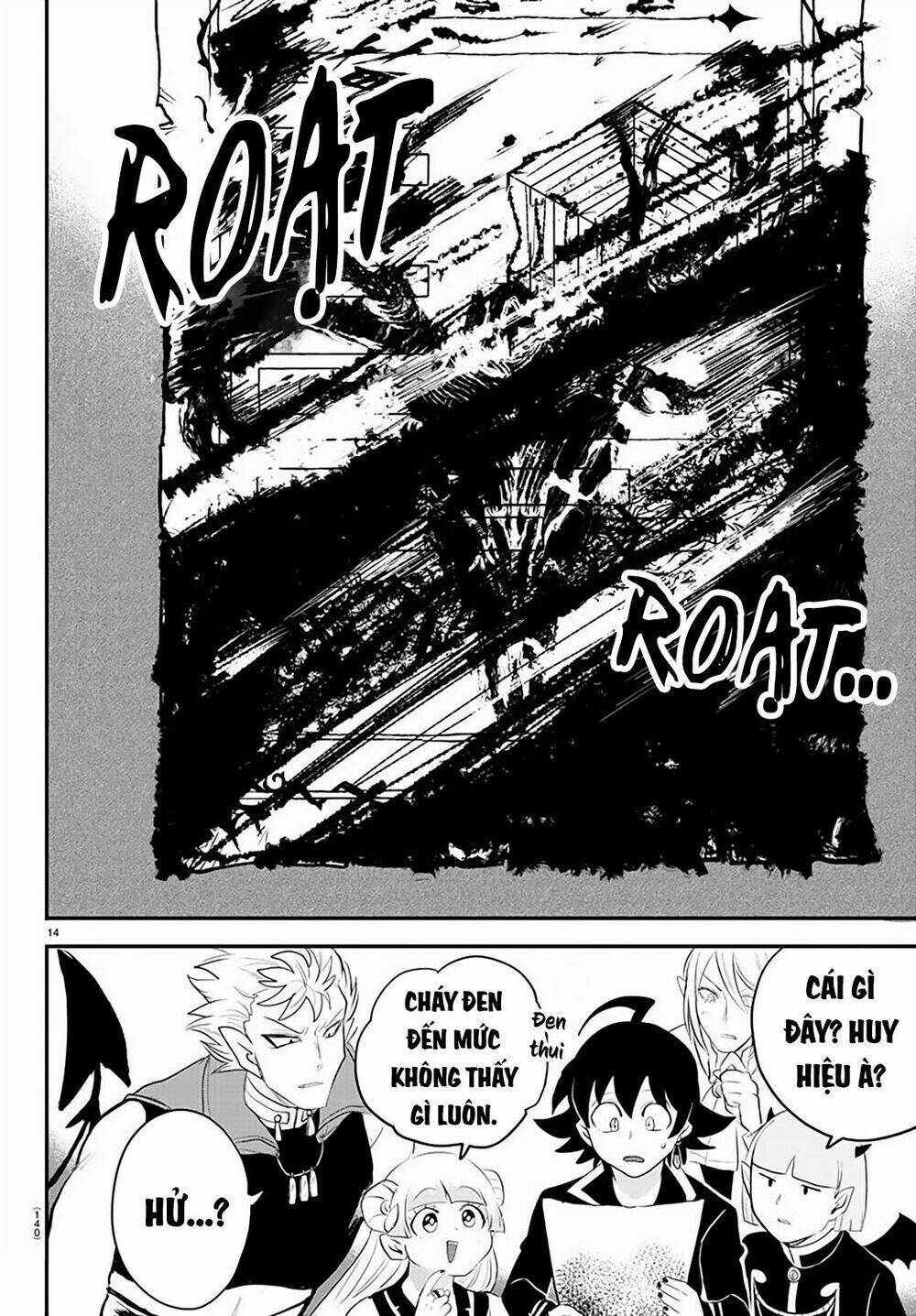 Mairimashita! Iruma-kun - Chapter 220 - Page 14