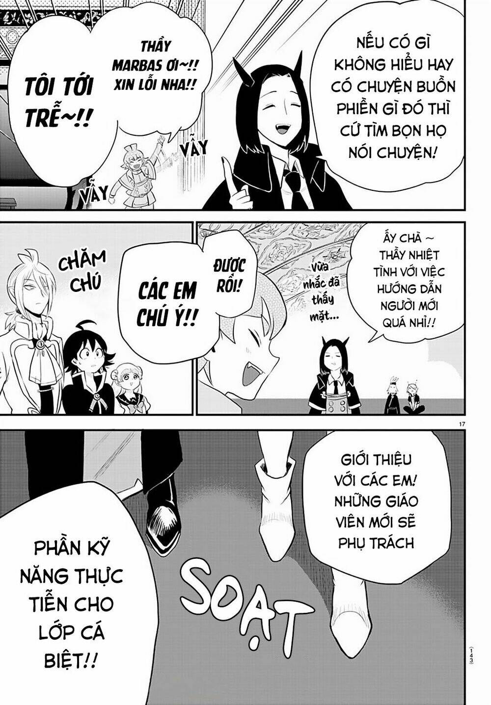 Mairimashita! Iruma-kun - Chapter 220 - Page 17