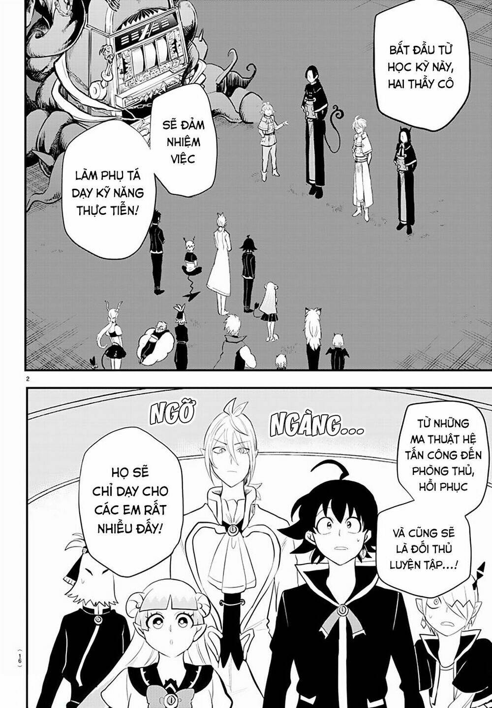 Mairimashita! Iruma-kun - Chapter 221 - Page 3