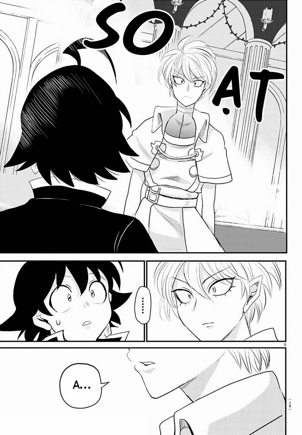 Mairimashita! Iruma-kun - Chapter 221 - Page 6