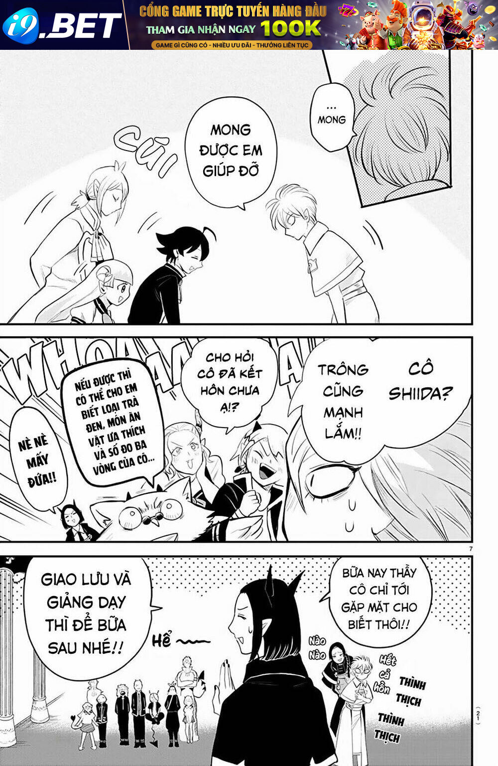 Mairimashita! Iruma-kun - Chapter 221 - Page 8