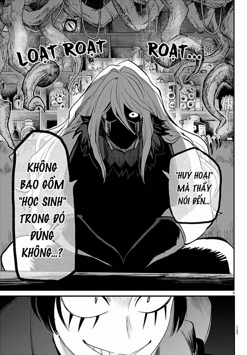 Mairimashita! Iruma-kun - Chapter 222 - Page 10