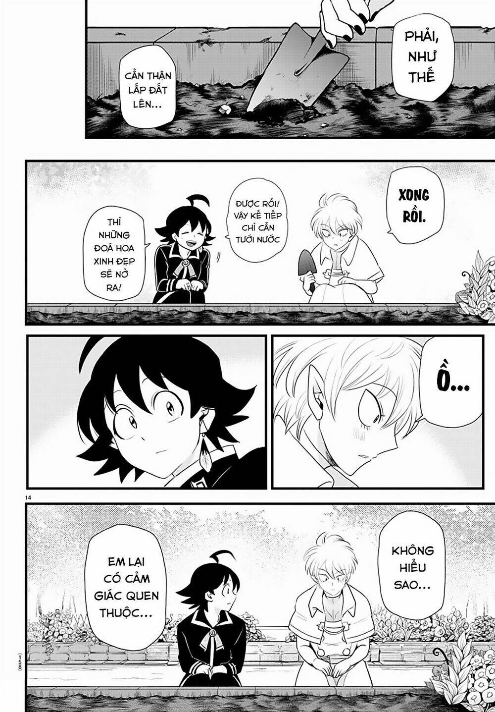 Mairimashita! Iruma-kun - Chapter 222 - Page 15