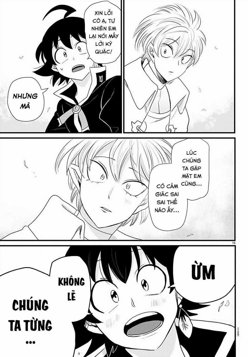 Mairimashita! Iruma-kun - Chapter 222 - Page 16