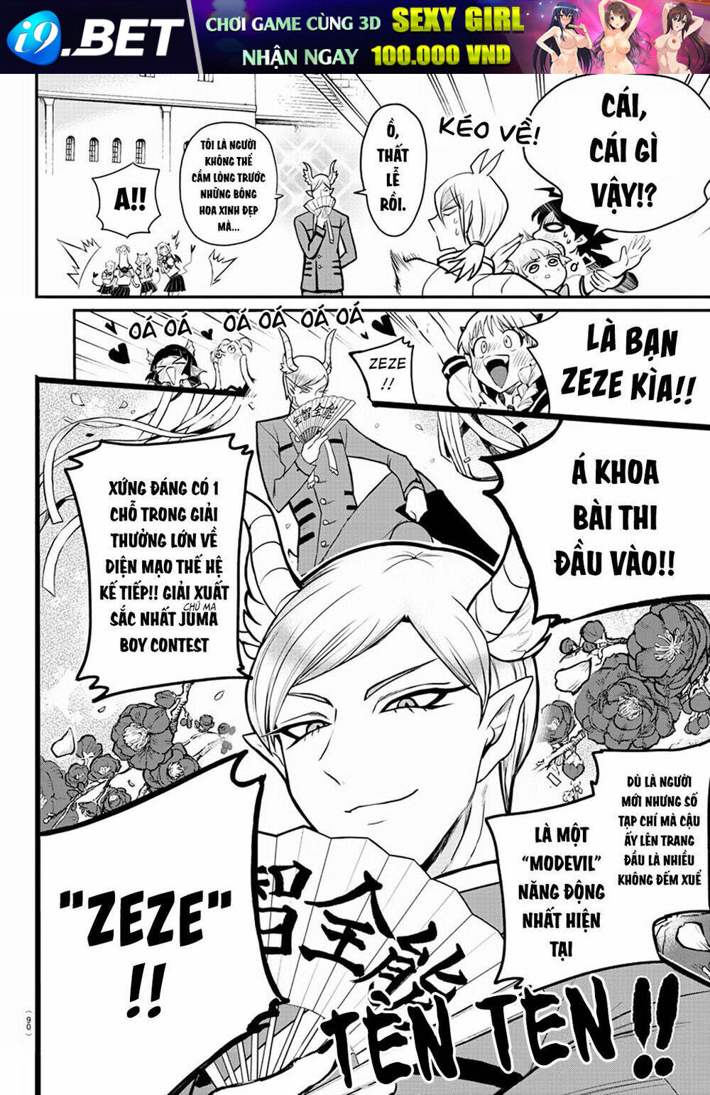 Mairimashita! Iruma-kun - Chapter 223 - Page 9