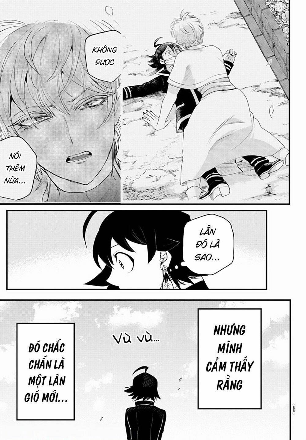 Mairimashita! Iruma-kun - Chapter 223 - Page 4