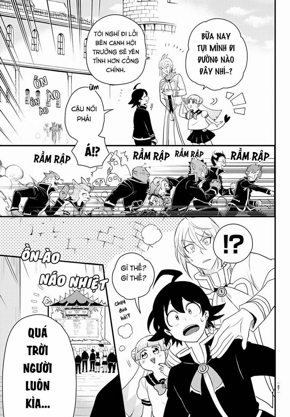 Mairimashita! Iruma-kun - Chapter 223 - Page 6