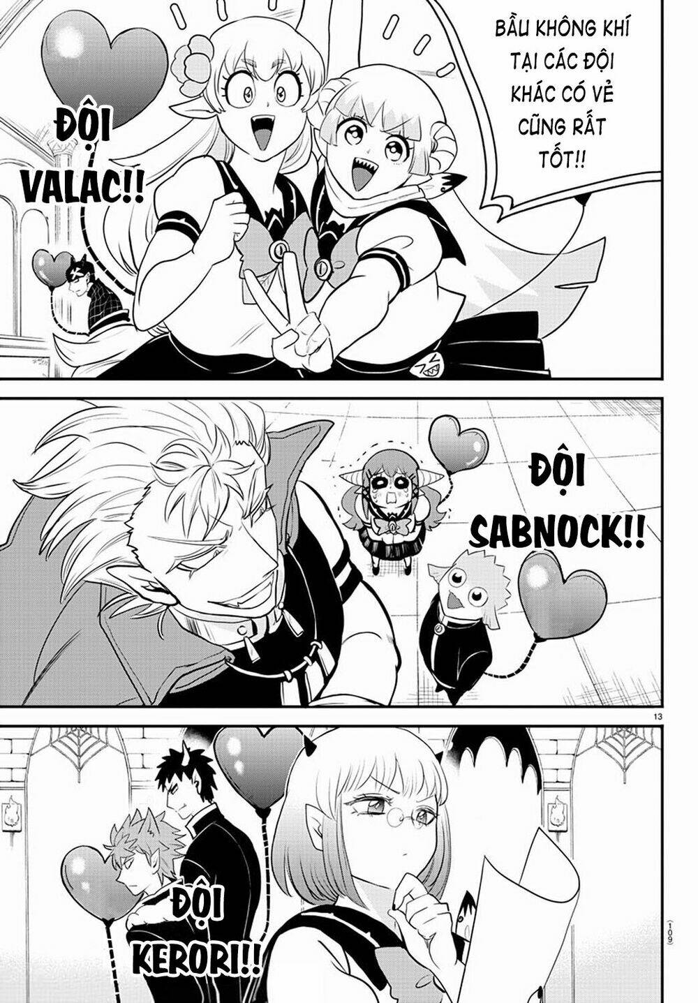 Mairimashita! Iruma-kun - Chapter 225 - Page 12