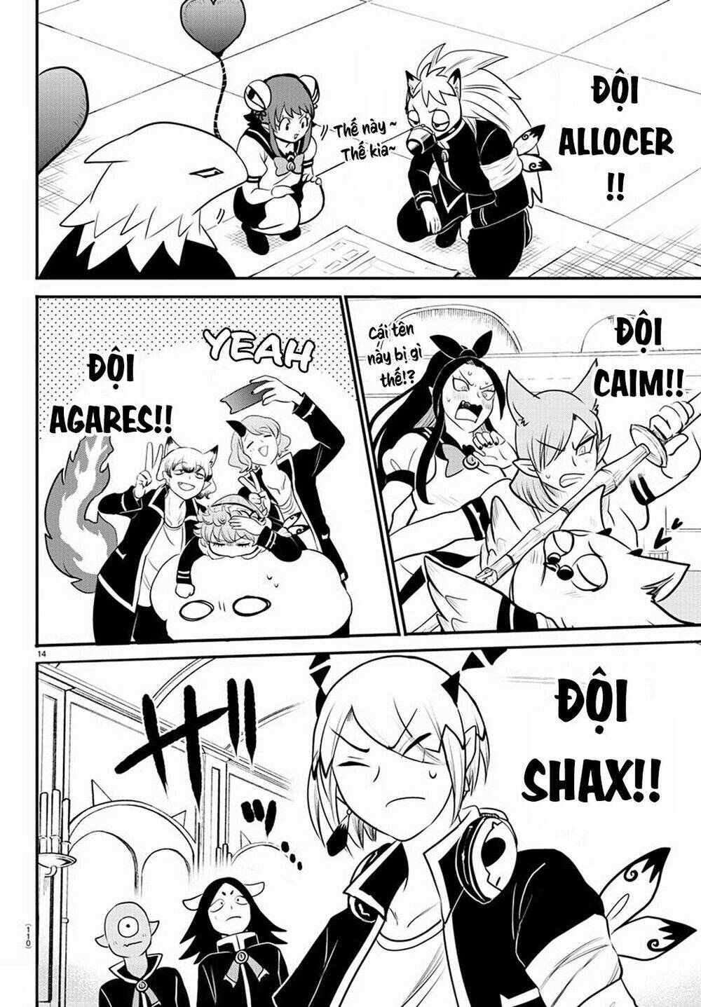 Mairimashita! Iruma-kun - Chapter 225 - Page 13