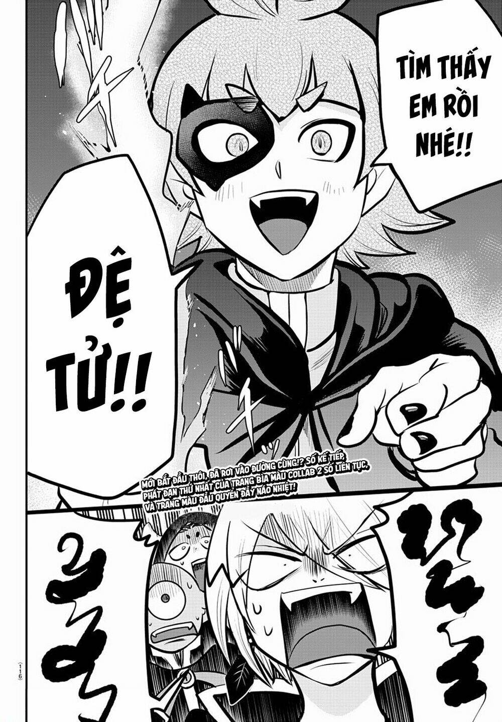 Mairimashita! Iruma-kun - Chapter 225 - Page 18