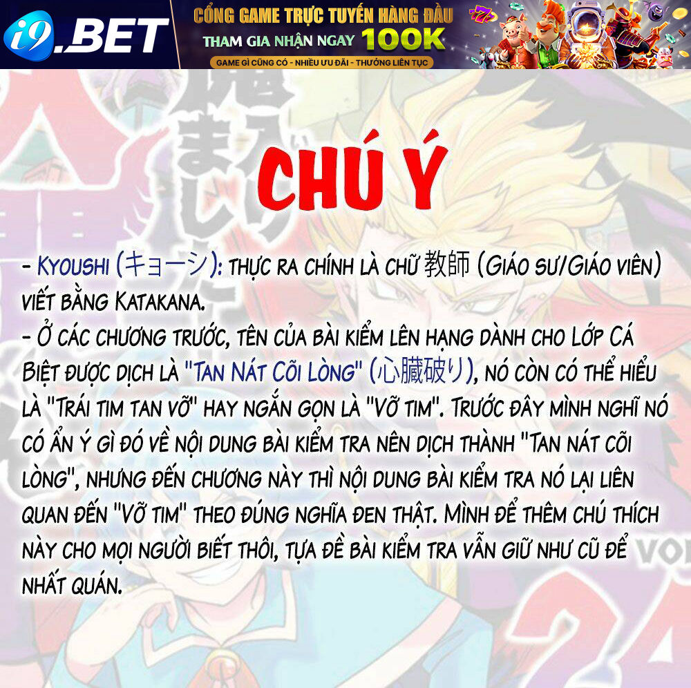 Mairimashita! Iruma-kun - Chapter 225 - Page 19