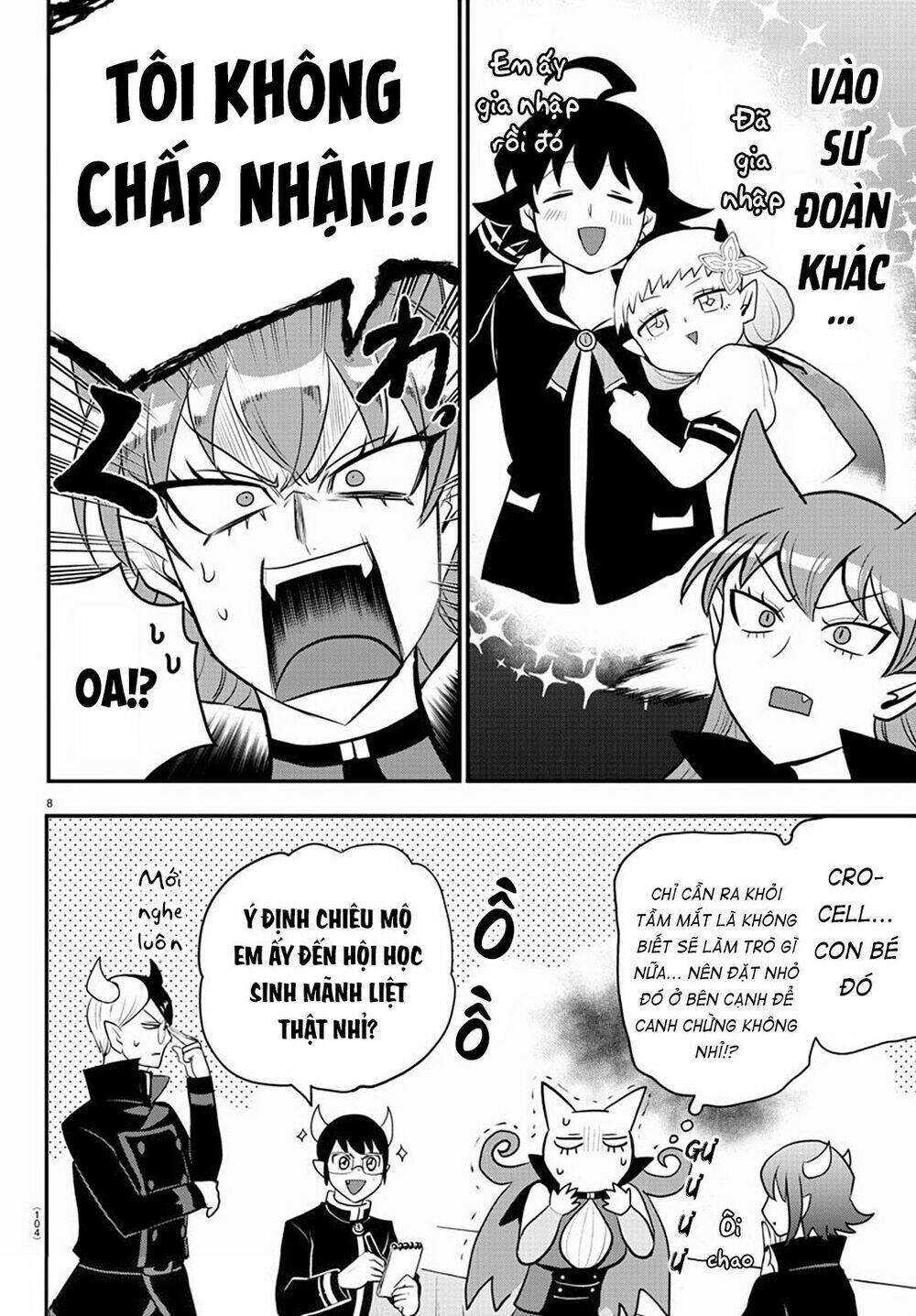 Mairimashita! Iruma-kun - Chapter 225 - Page 8