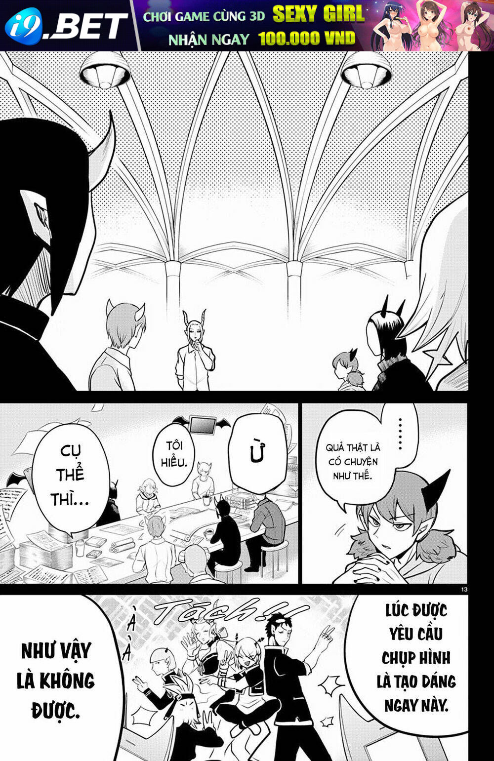 Mairimashita! Iruma-kun - Chapter 226 - Page 40