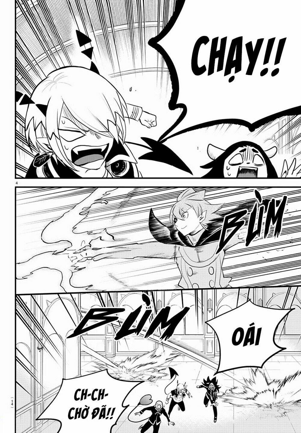 Mairimashita! Iruma-kun - Chapter 226 - Page 8