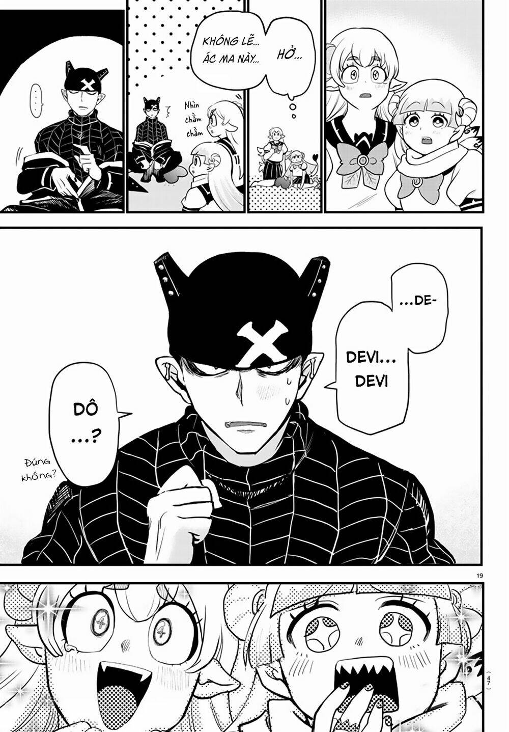 Mairimashita! Iruma-kun - Chapter 227 - Page 18