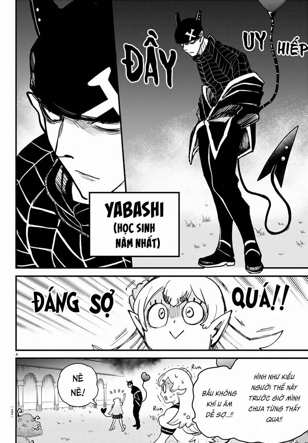 Mairimashita! Iruma-kun - Chapter 227 - Page 5