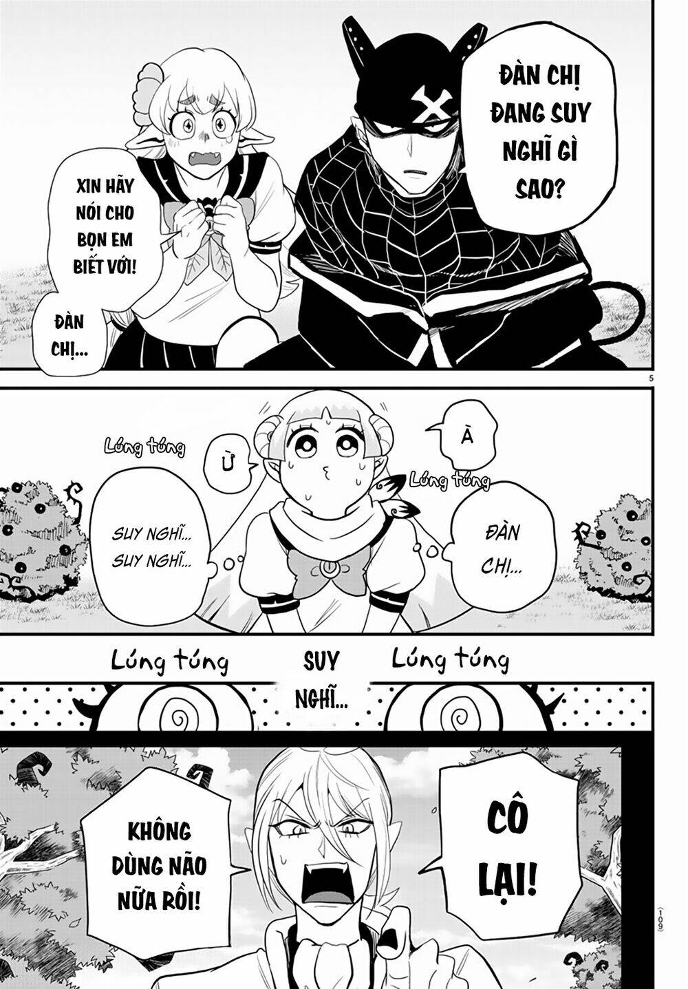 Mairimashita! Iruma-kun - Chapter 228 - Page 5