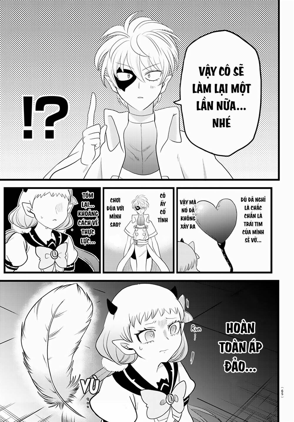 Mairimashita! Iruma-kun - Chapter 229 - Page 16