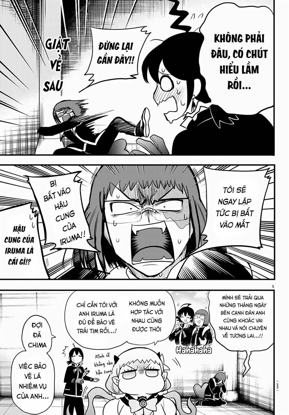 Mairimashita! Iruma-kun - Chapter 229 - Page 5