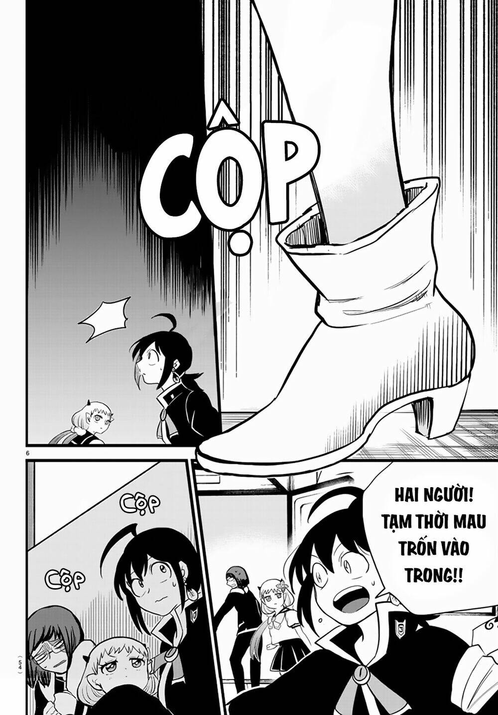 Mairimashita! Iruma-kun - Chapter 229 - Page 6