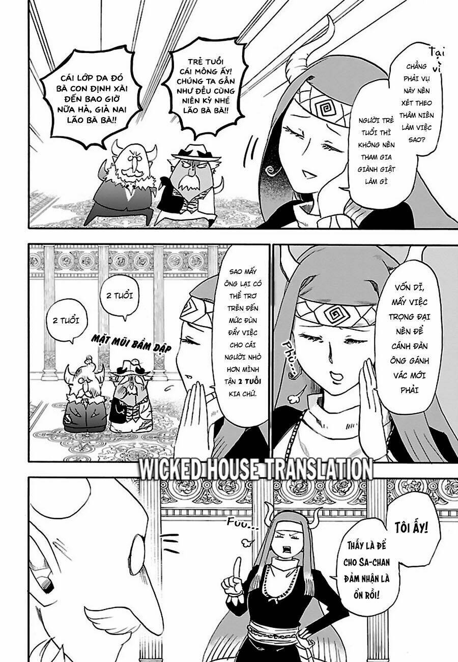 Mairimashita! Iruma-kun - Chapter 23 - Page 16