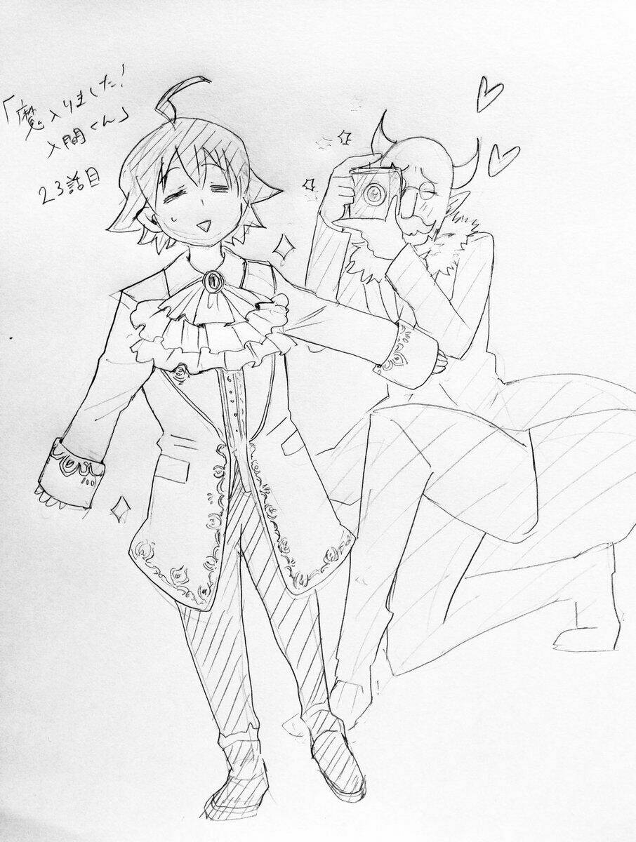 Mairimashita! Iruma-kun - Chapter 23 - Page 21