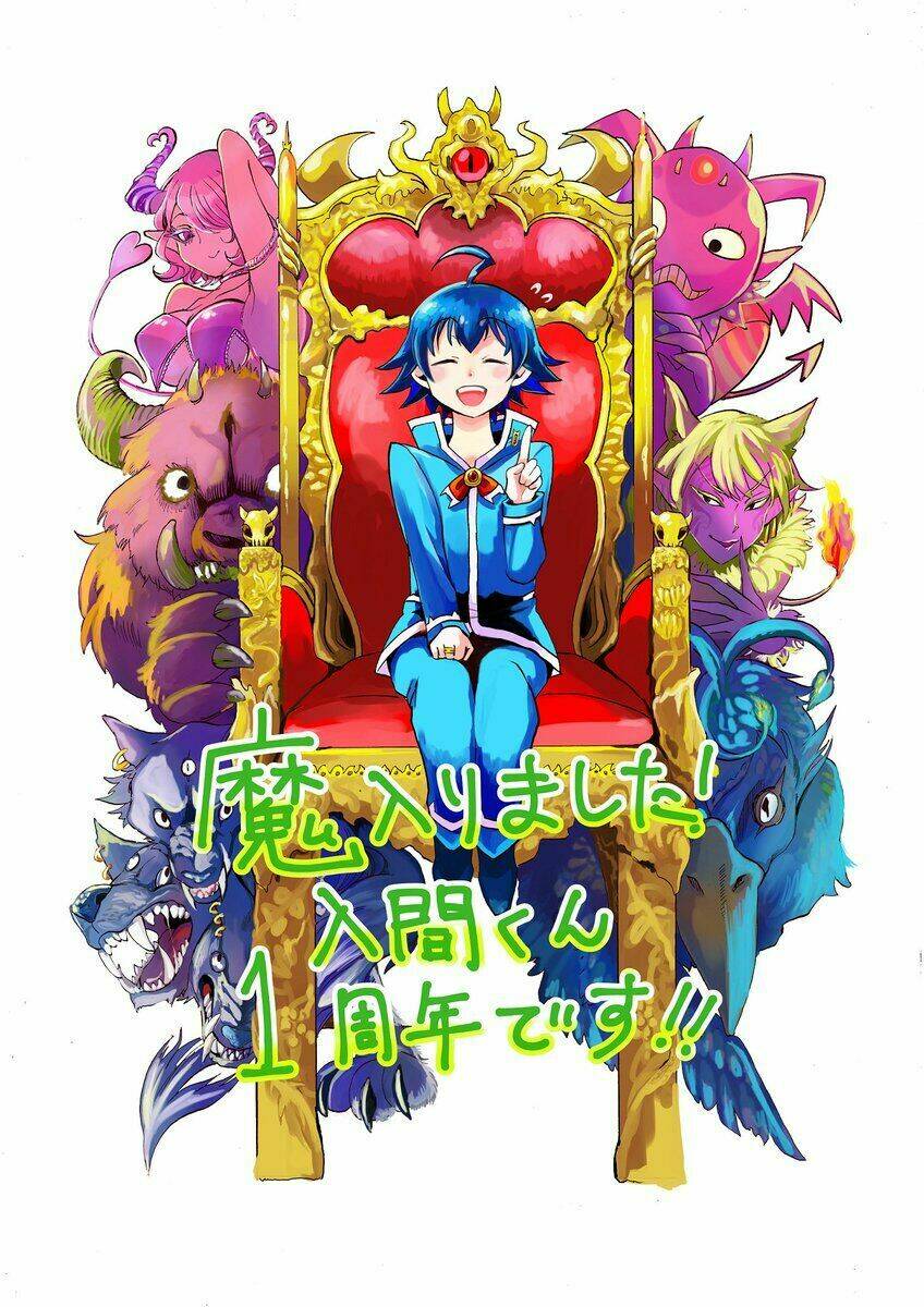 Mairimashita! Iruma-kun - Chapter 23 - Page 22