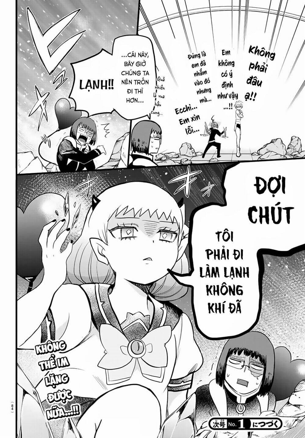 Mairimashita! Iruma-kun - Chapter 230 - Page 21