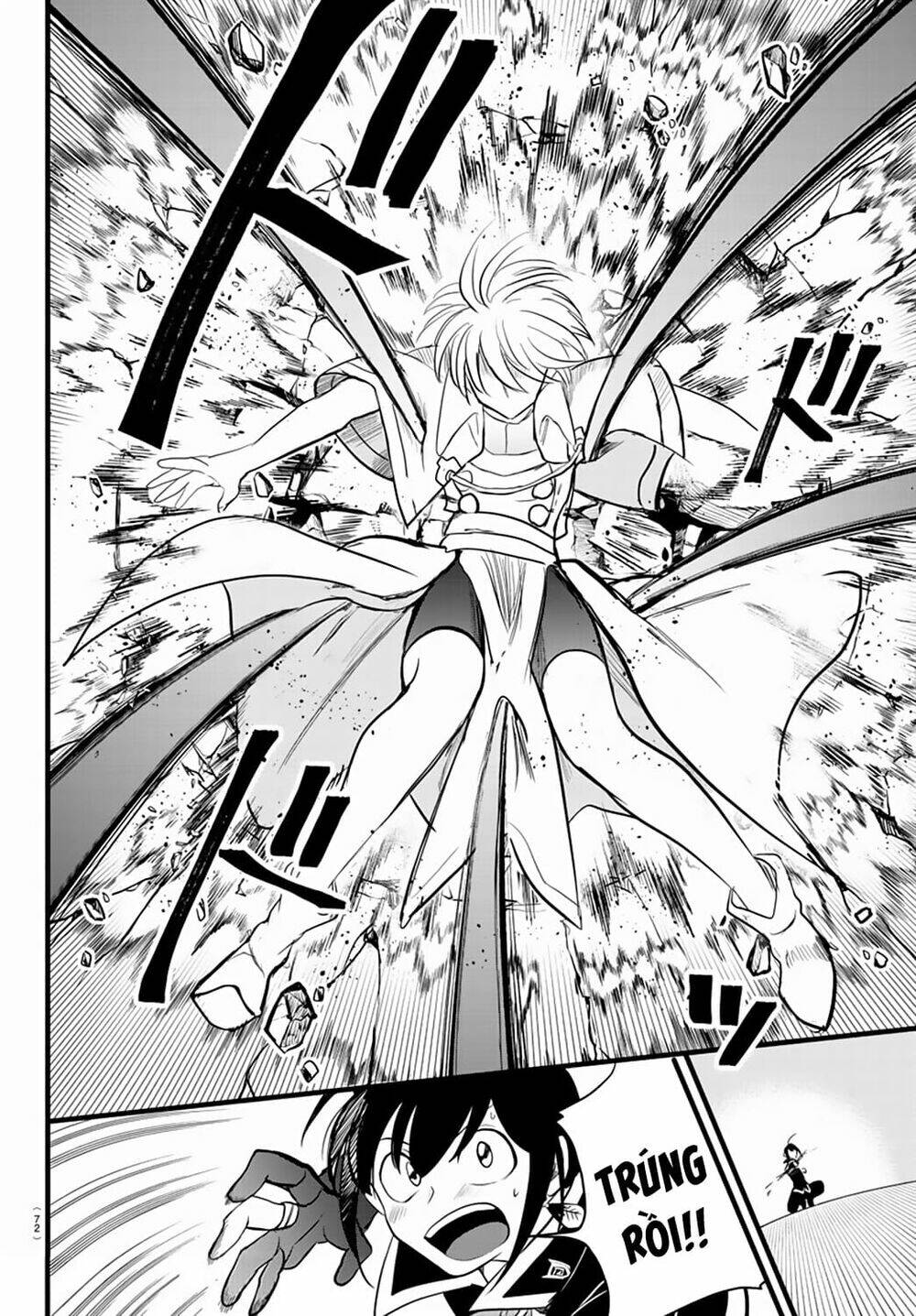 Mairimashita! Iruma-kun - Chapter 230 - Page 8