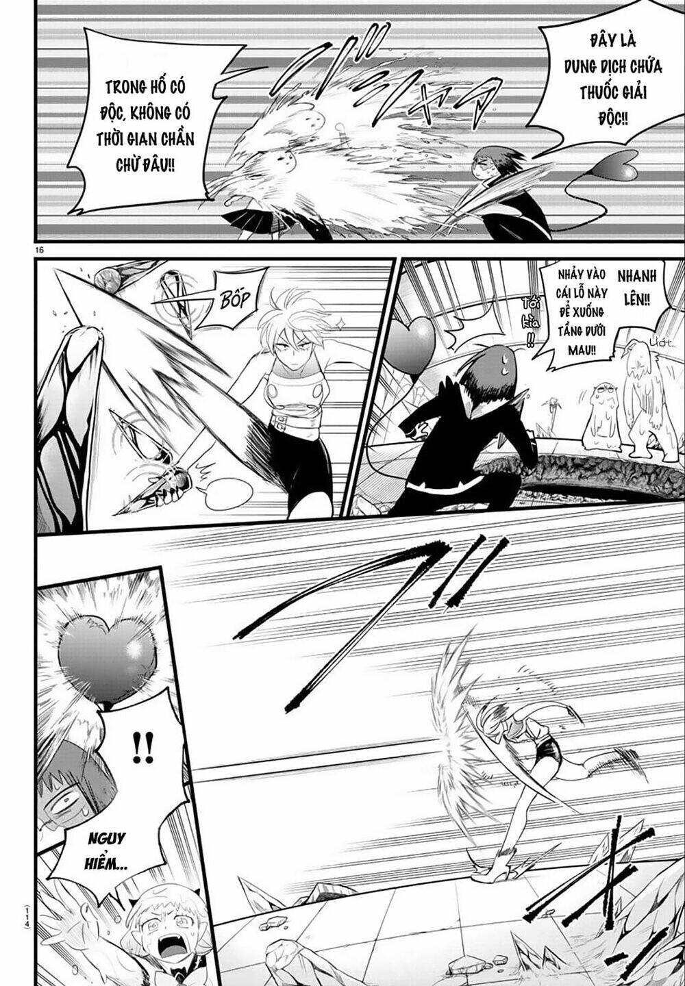 Mairimashita! Iruma-kun - Chapter 231 - Page 12