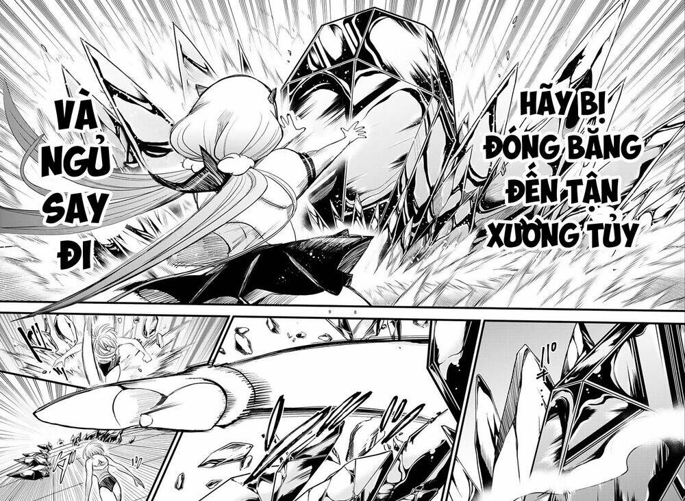 Mairimashita! Iruma-kun - Chapter 231 - Page 7