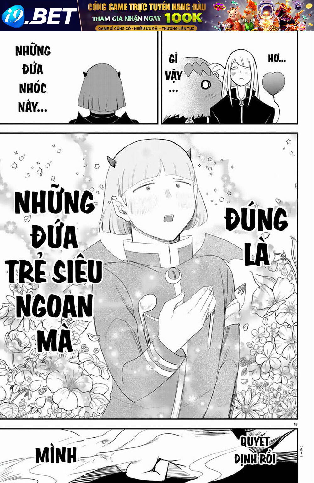 Mairimashita! Iruma-kun - Chapter 232 - Page 15