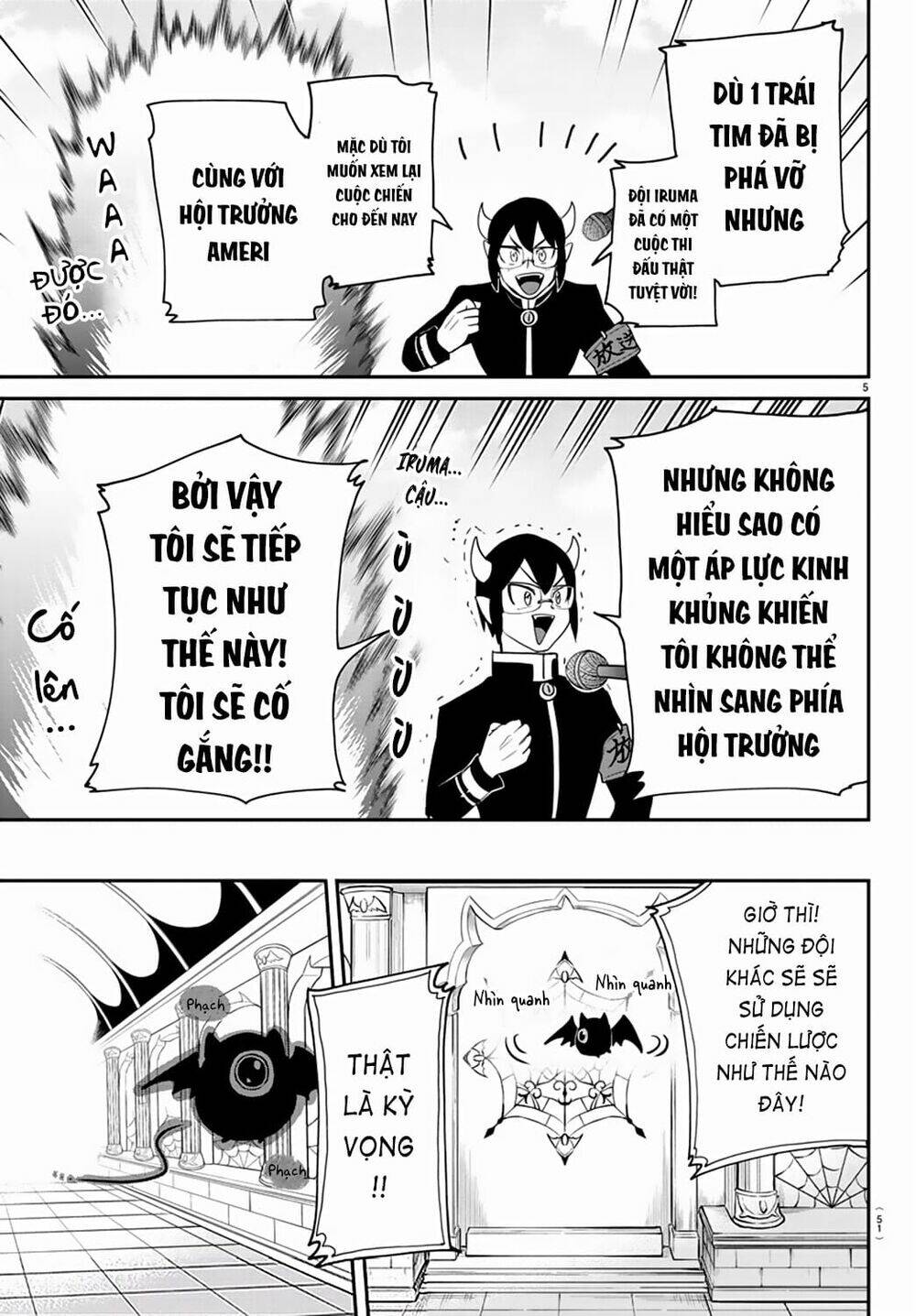 Mairimashita! Iruma-kun - Chapter 232 - Page 5