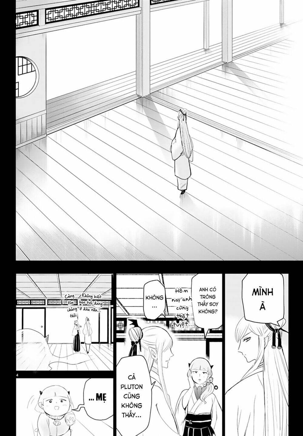 Mairimashita! Iruma-kun - Chapter 234 - Page 4