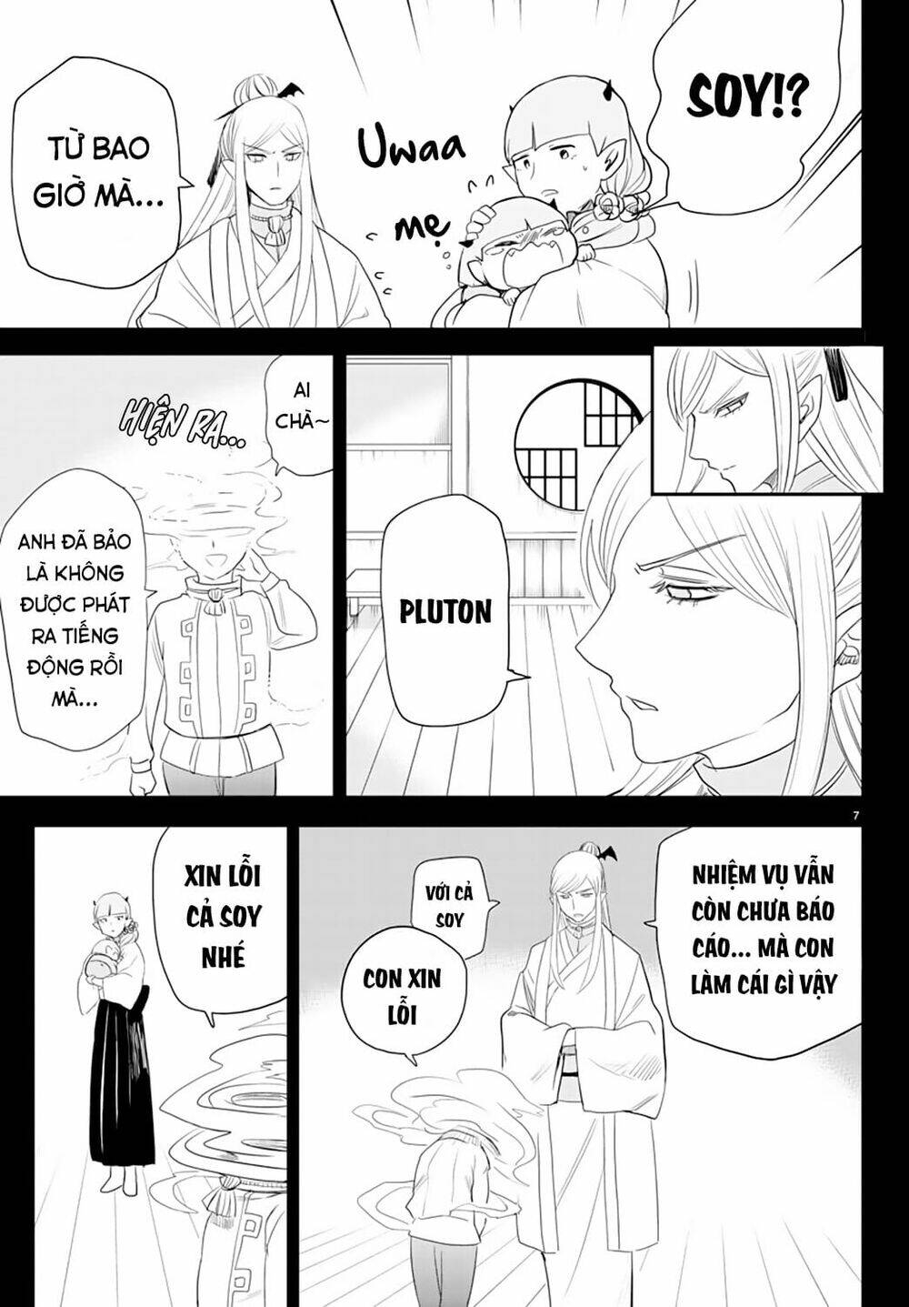 Mairimashita! Iruma-kun - Chapter 234 - Page 7