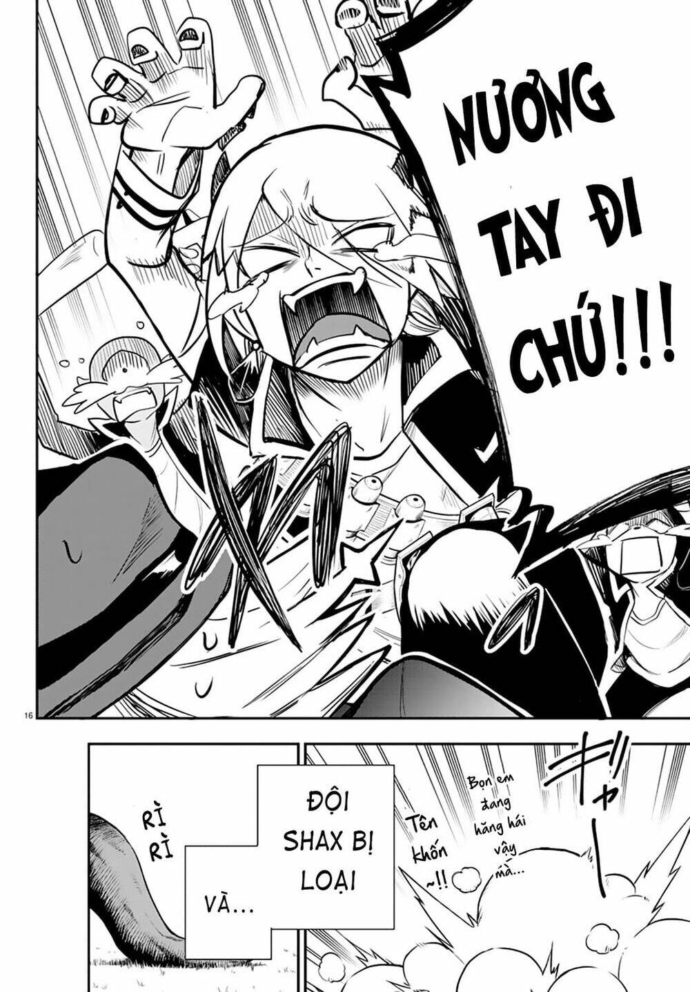 Mairimashita! Iruma-kun - Chapter 235 - Page 15