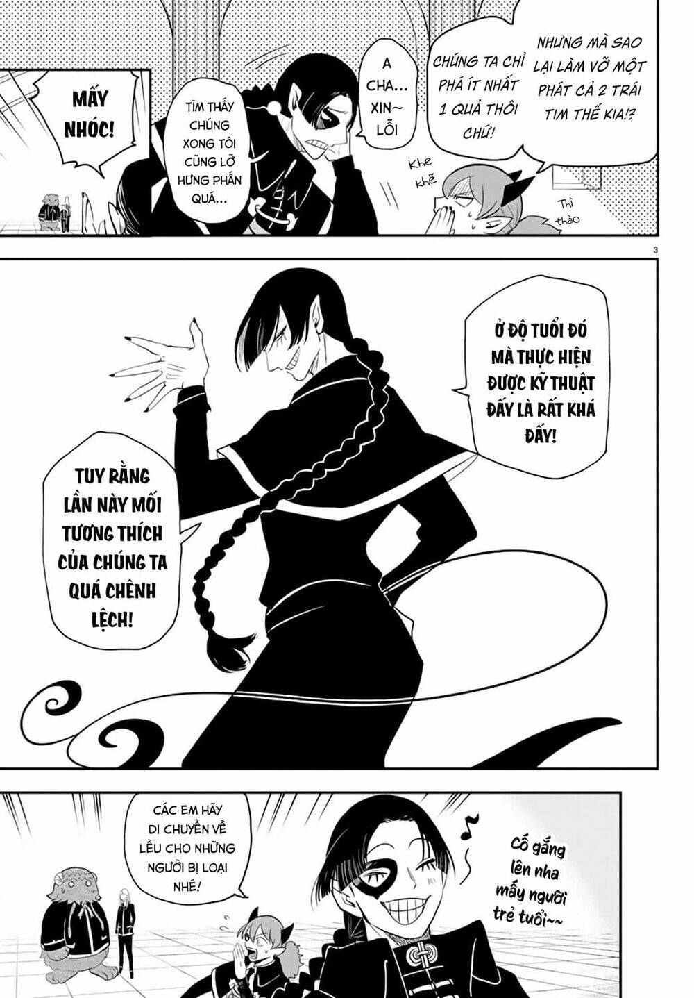 Mairimashita! Iruma-kun - Chapter 235 - Page 3