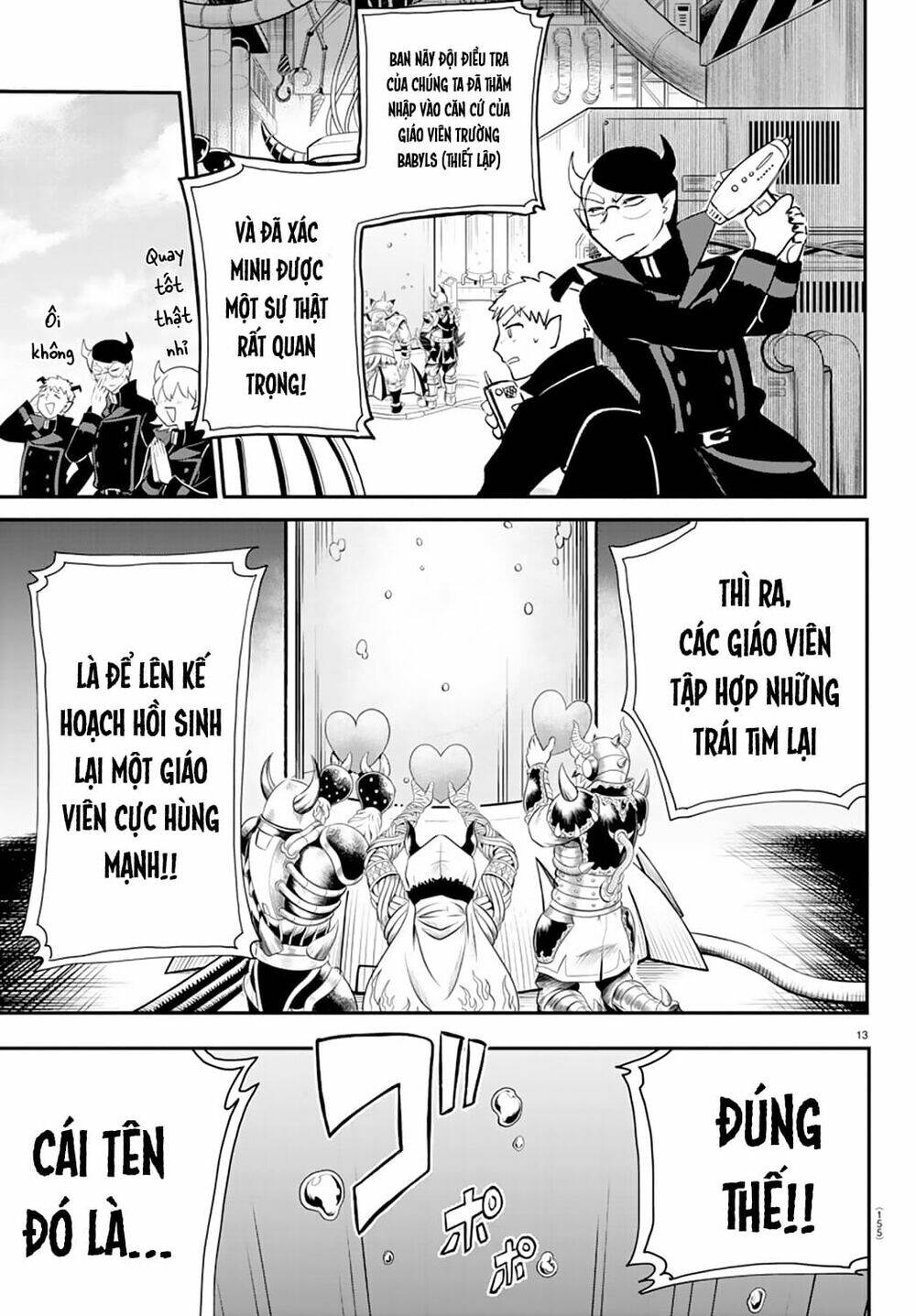 Mairimashita! Iruma-kun - Chapter 236 - Page 13