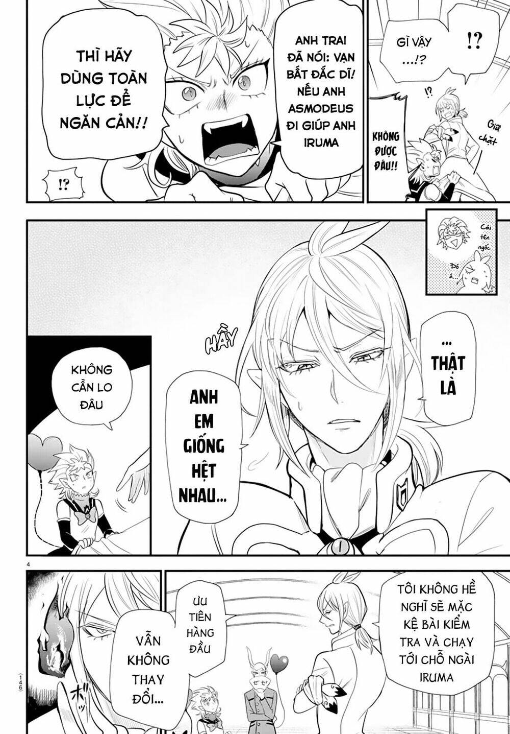 Mairimashita! Iruma-kun - Chapter 236 - Page 4