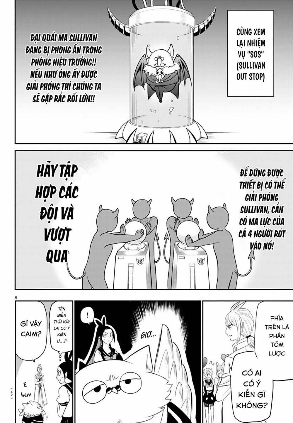 Mairimashita! Iruma-kun - Chapter 237 - Page 9